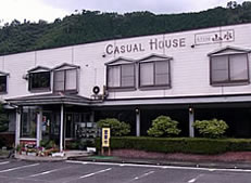 れすとらん 山水