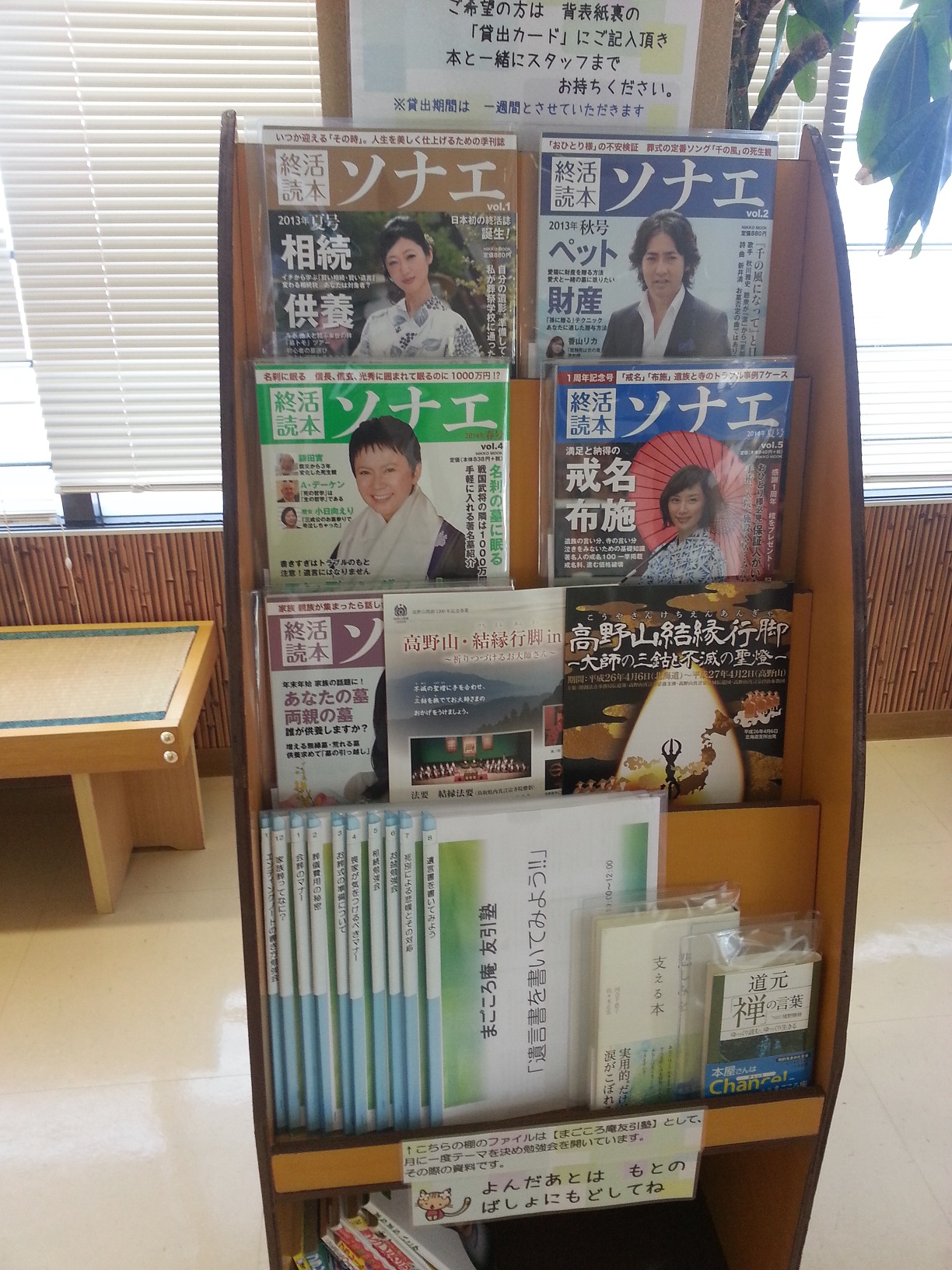 20140909_124241.jpg
